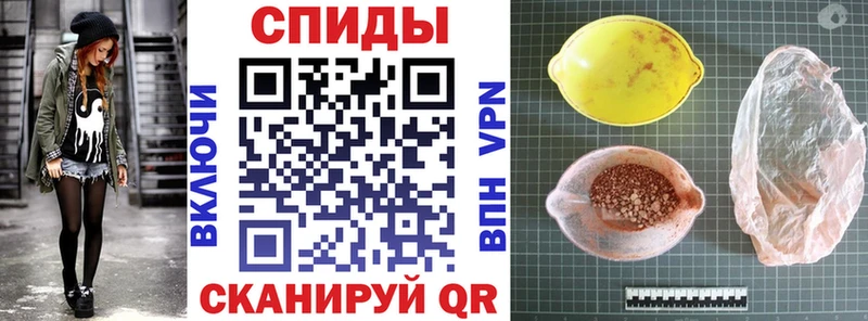 АМФЕТАМИН 98%  площадка формула  omg ссылка  Полярные Зори  закладки 