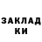 МЕТАДОН мёд ali asakov