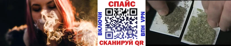 Бутират 1.4BDO  Полярные Зори 
