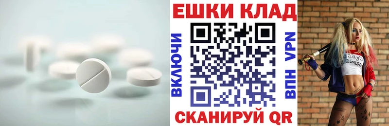 Экстази mix  Полярные Зори 
