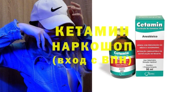 спиды Нефтегорск