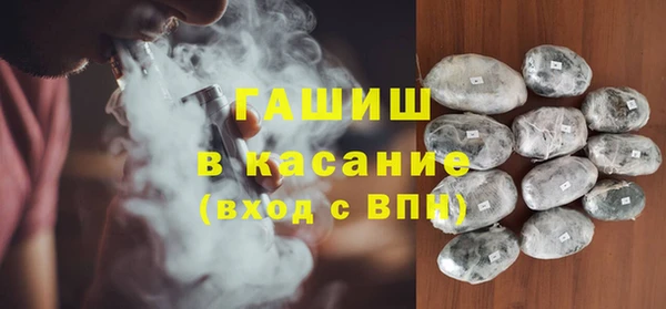 амф Новозыбков