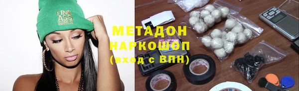 дживик Нея