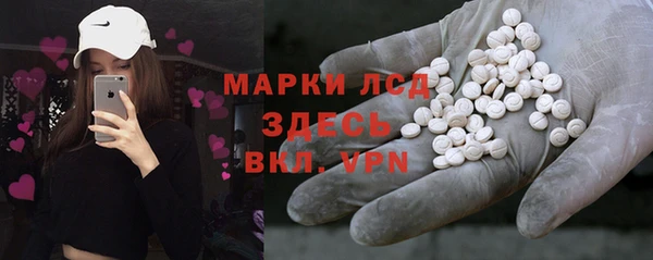 MDMA Сибай