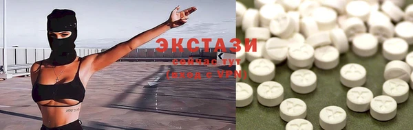 спиды Нефтегорск
