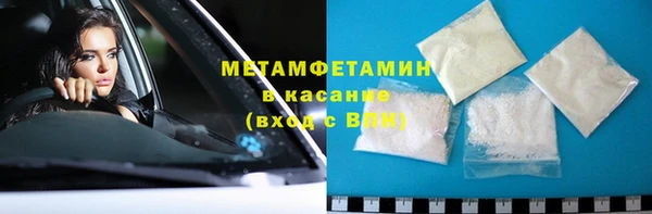 твердый Болохово