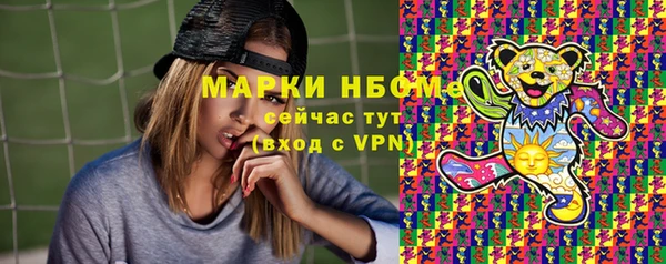 дживик Нея