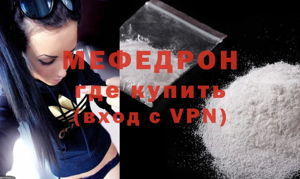 спайс Сим