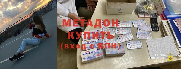 дживик Нея