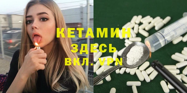 спиды Нефтегорск