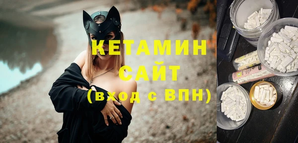 гашиш Болотное